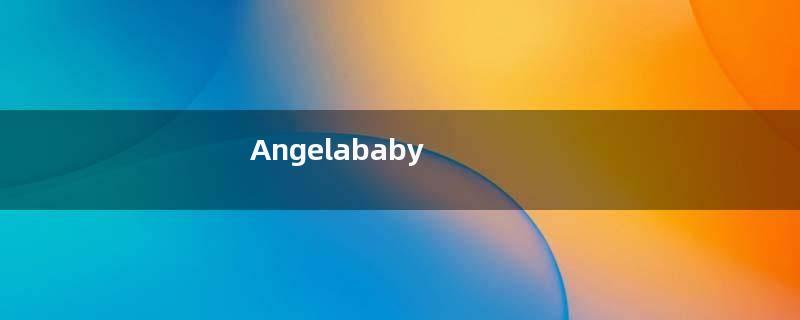 Angelababy